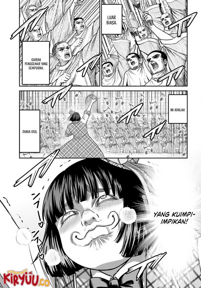 Buta no Fukushuu - Chapter 32 - Page 3