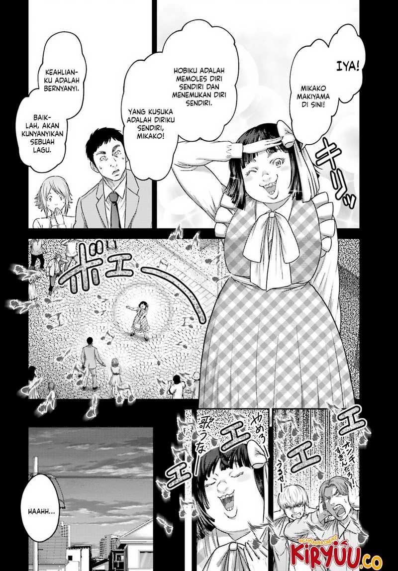 Buta no Fukushuu - Chapter 32 - Page 6