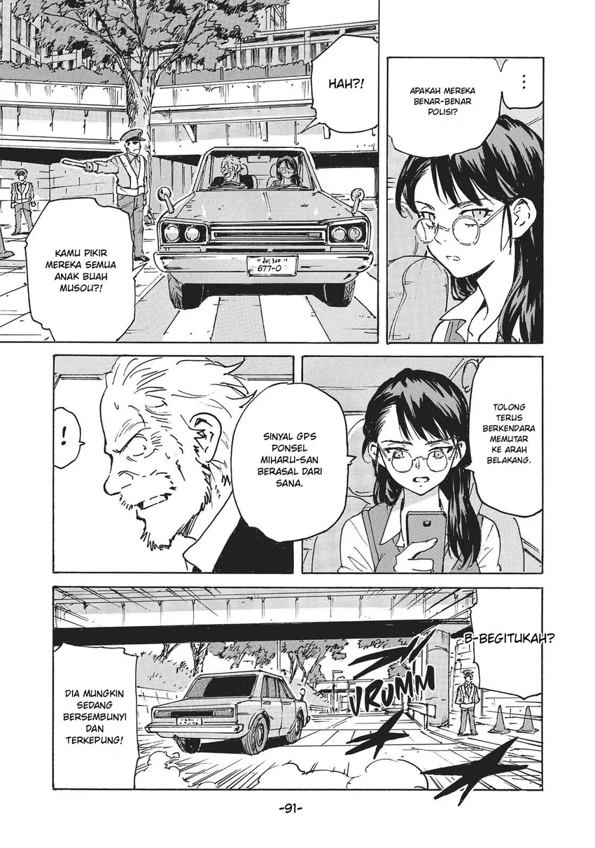 Candy & Cigarettes - Chapter 12 - Page 10