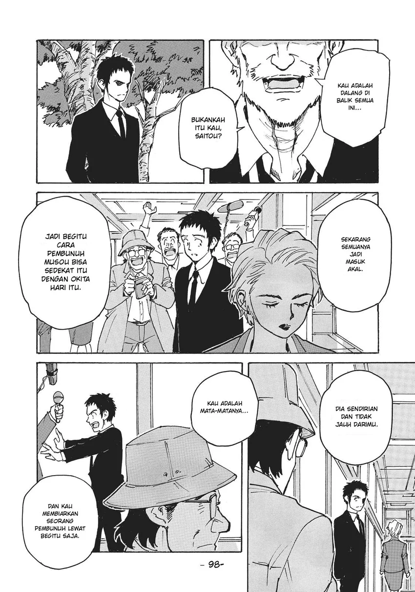 Candy & Cigarettes - Chapter 12 - Page 17