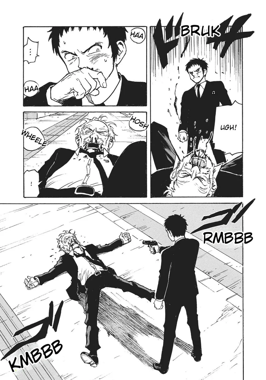 Candy & Cigarettes - Chapter 12 - Page 21
