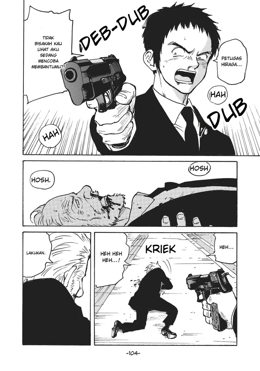 Candy & Cigarettes - Chapter 12 - Page 22