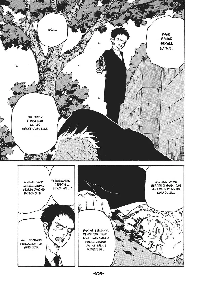 Candy & Cigarettes - Chapter 12 - Page 23