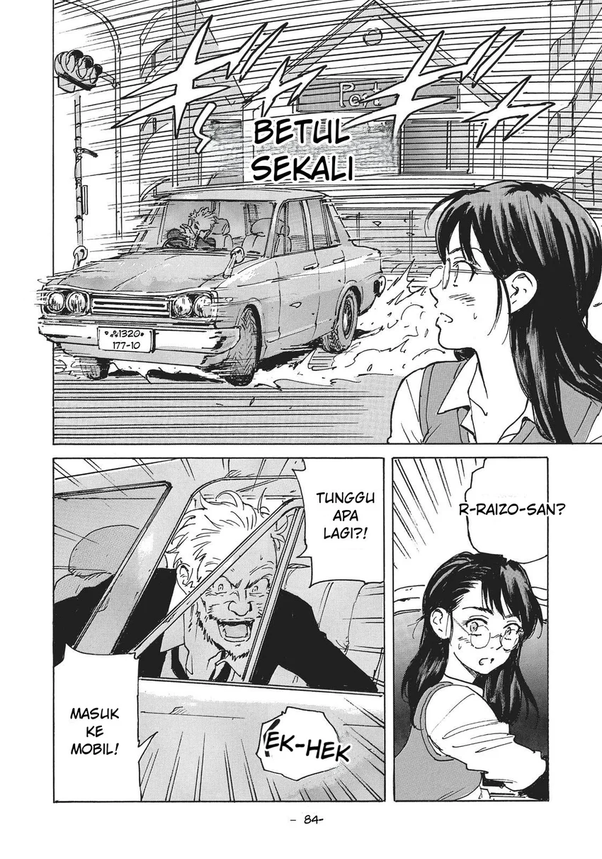 Candy & Cigarettes - Chapter 12 - Page 4