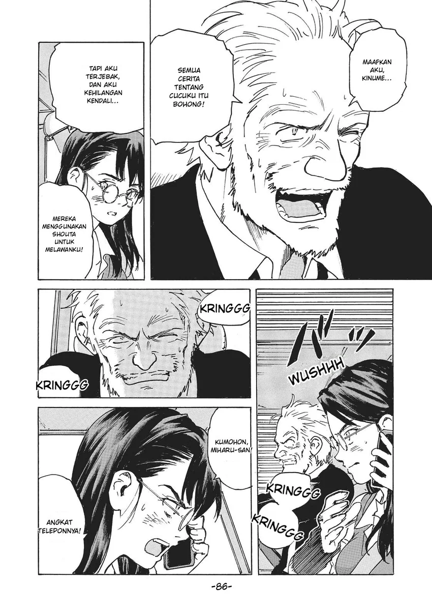 Candy & Cigarettes - Chapter 12 - Page 6