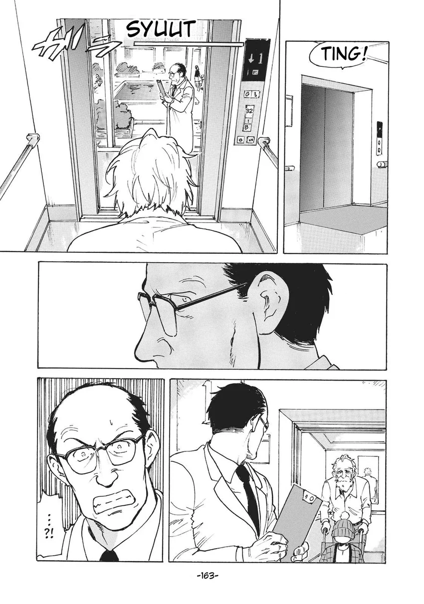 Candy & Cigarettes - Chapter 14 - Page 12