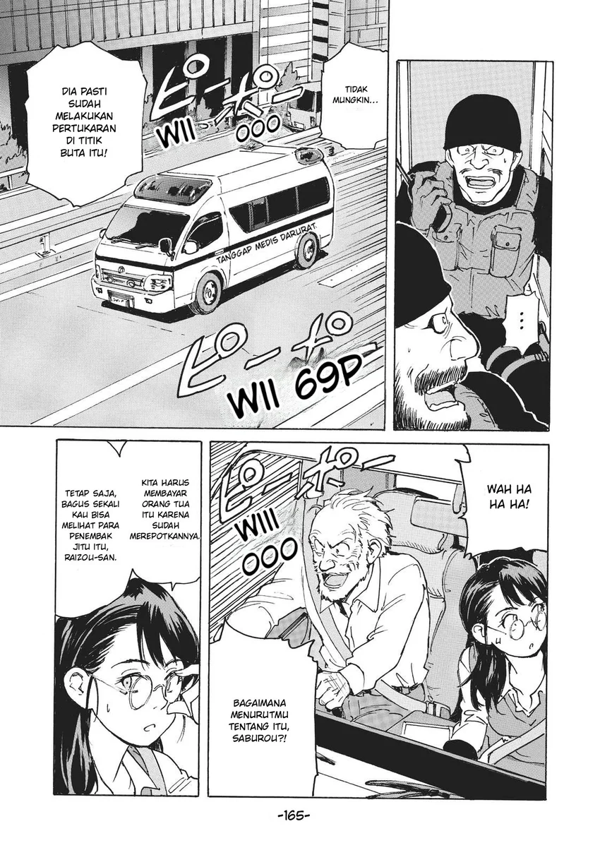 Candy & Cigarettes - Chapter 14 - Page 14
