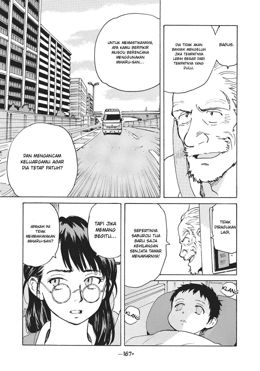 Candy & Cigarettes - Chapter 14 - Page 16