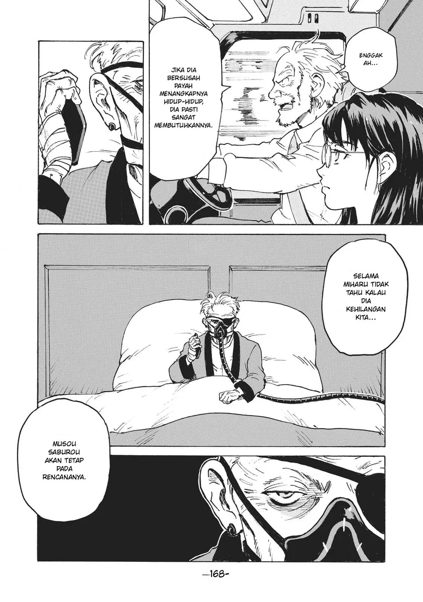 Candy & Cigarettes - Chapter 14 - Page 17
