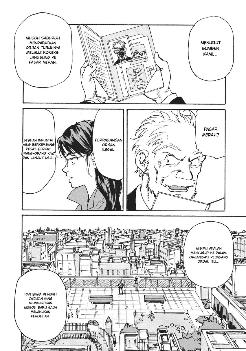 Candy & Cigarettes - Chapter 17 - Page 11