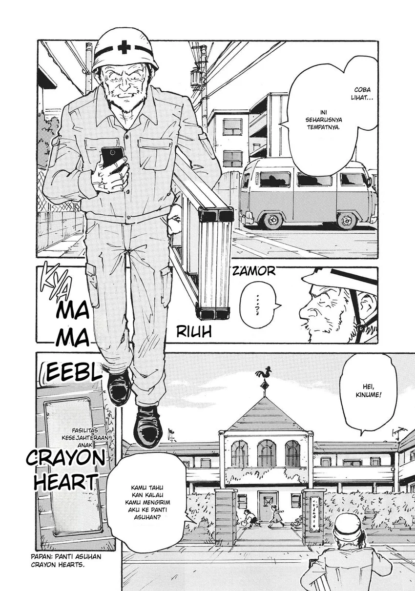 Candy & Cigarettes - Chapter 17 - Page 15