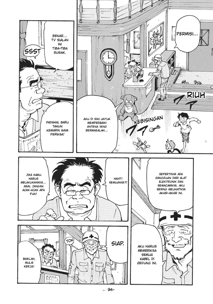 Candy & Cigarettes - Chapter 17 - Page 17