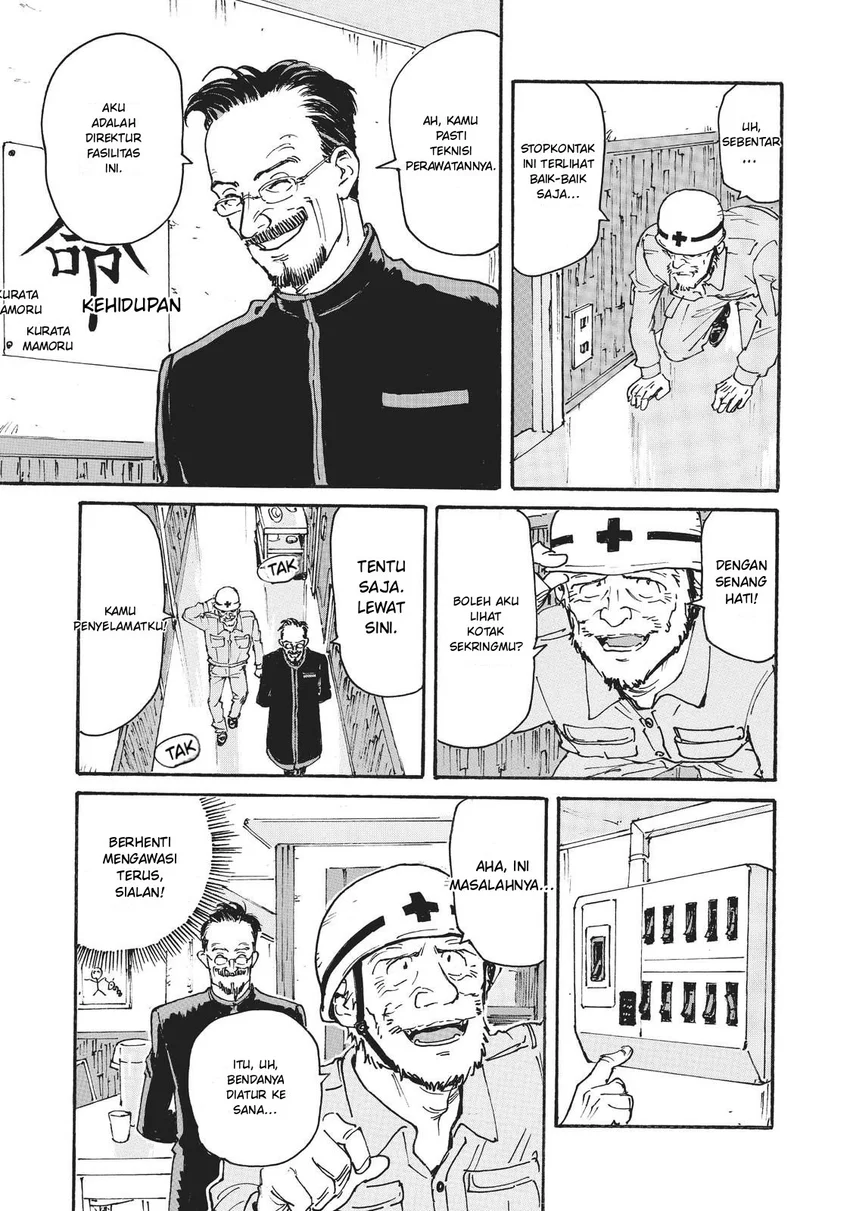 Candy & Cigarettes - Chapter 17 - Page 19