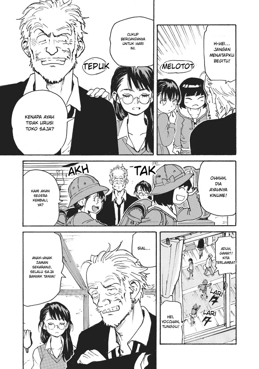 Candy & Cigarettes - Chapter 17 - Page 5