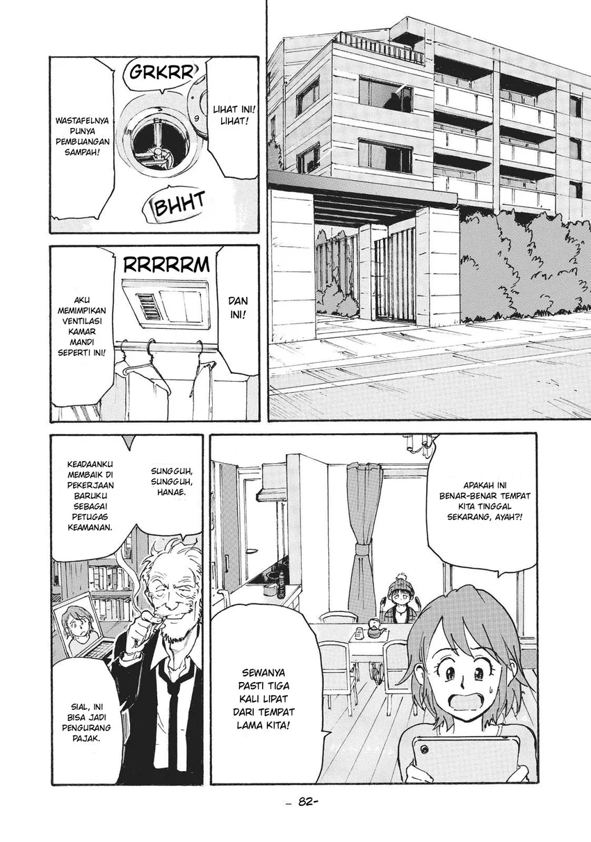 Candy & Cigarettes - Chapter 17 - Page 6
