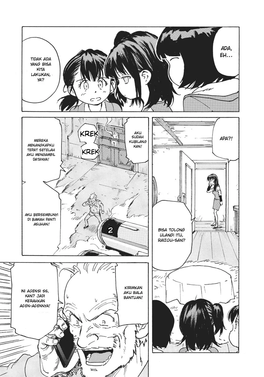Candy & Cigarettes - Chapter 18 - Page 5