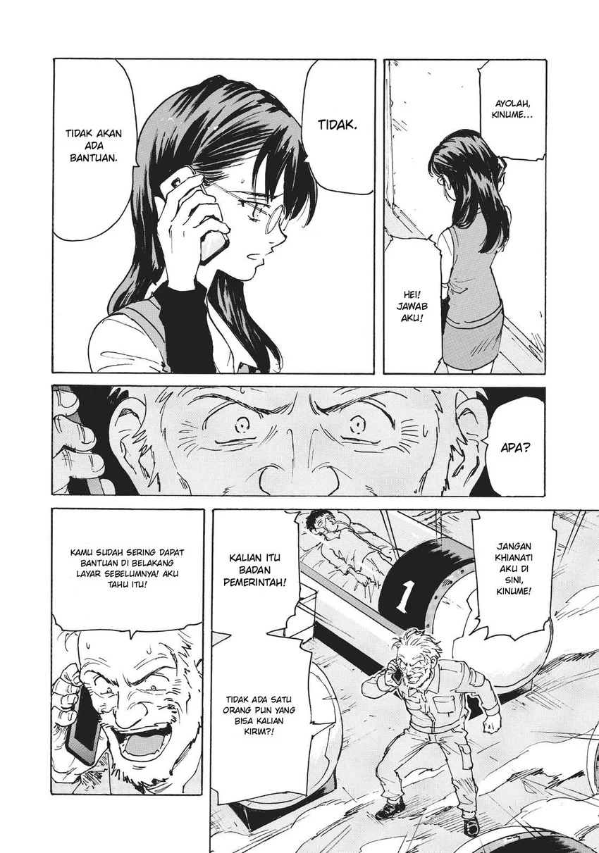 Candy & Cigarettes - Chapter 18 - Page 6