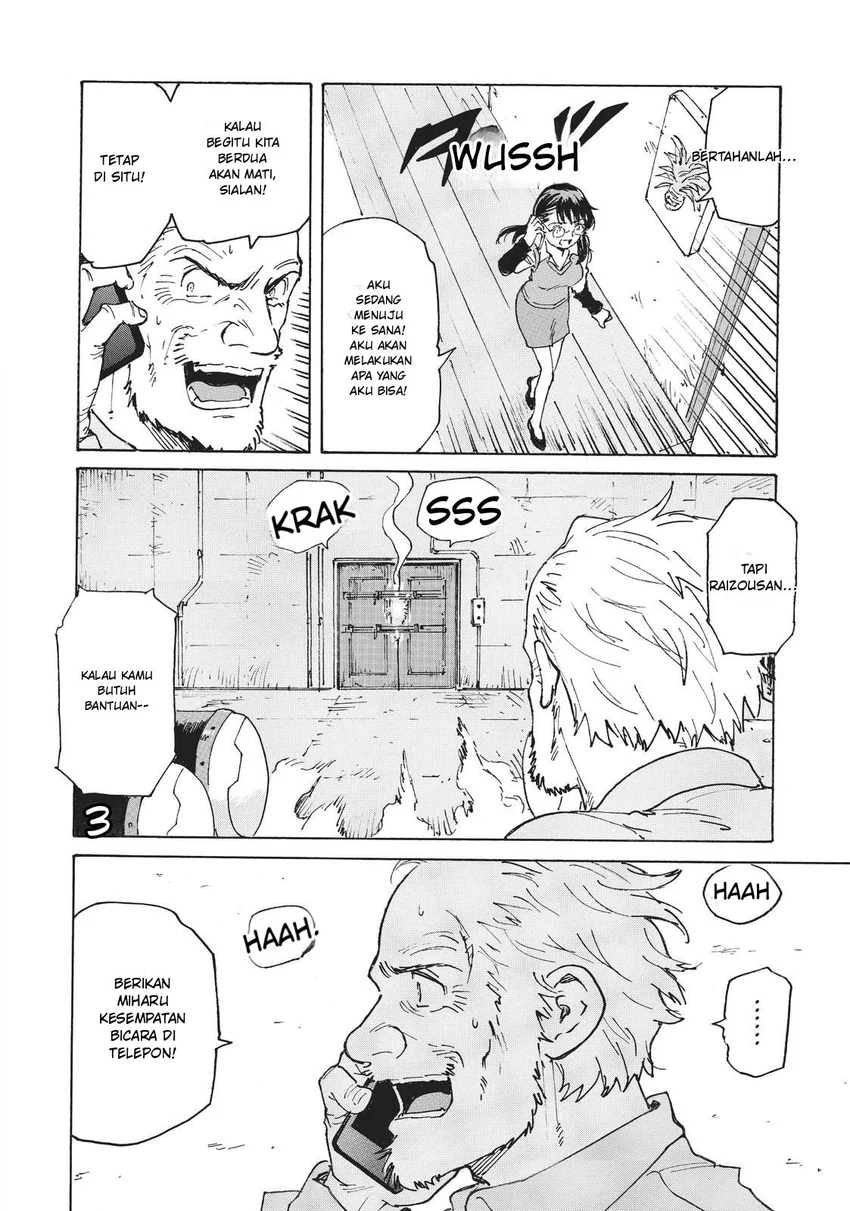 Candy & Cigarettes - Chapter 18 - Page 8