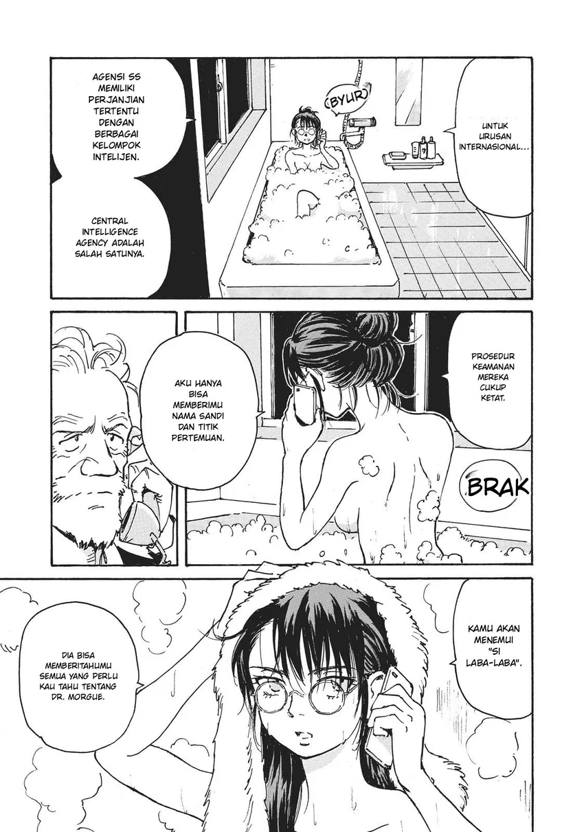 Candy & Cigarettes - Chapter 19 - Page 12