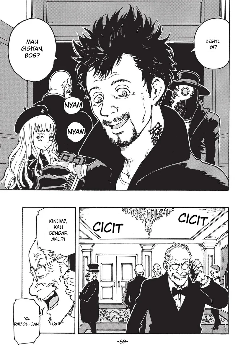 Candy & Cigarettes - Chapter 27 - Page 5