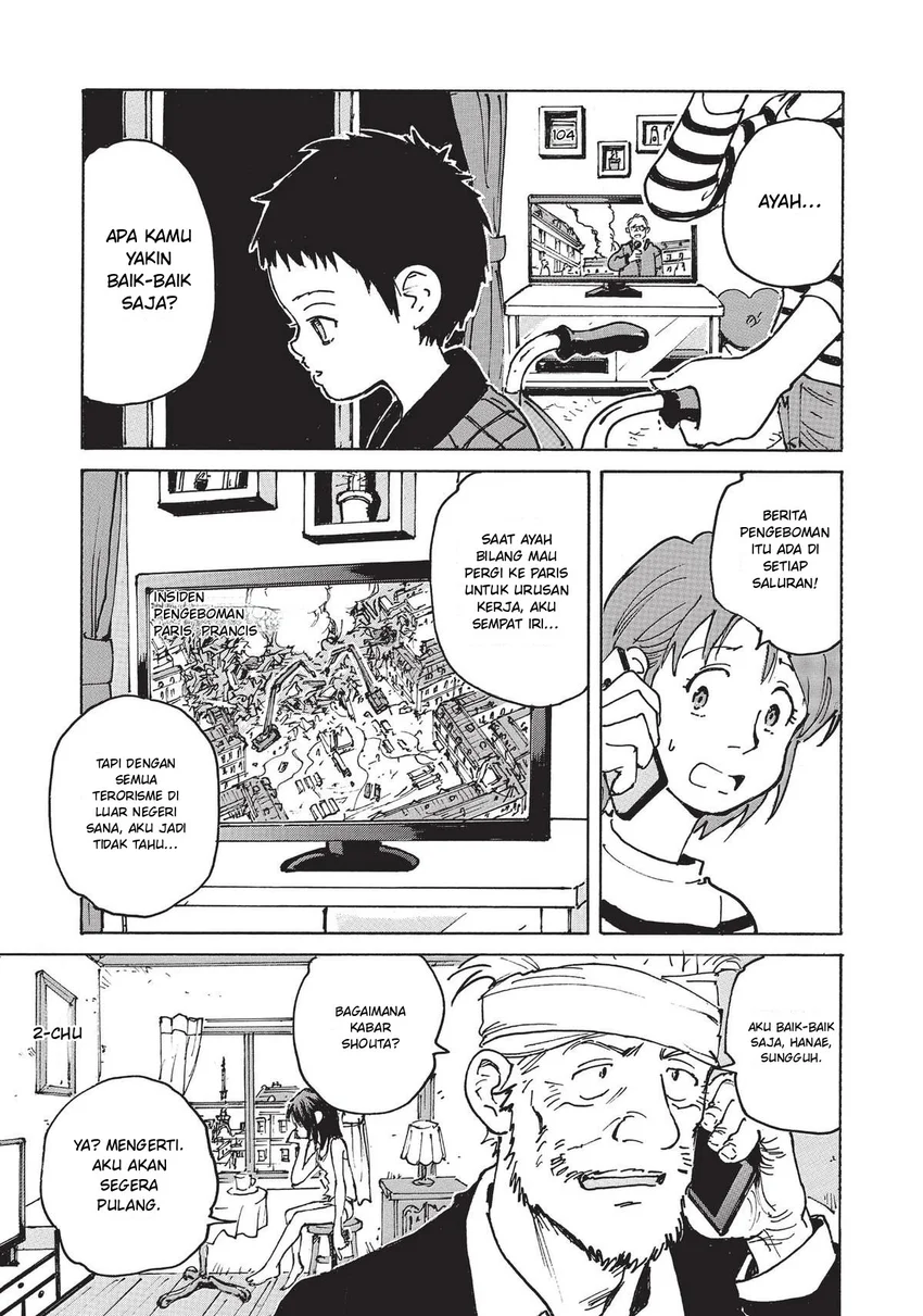 Candy & Cigarettes - Chapter 28 - Page 3