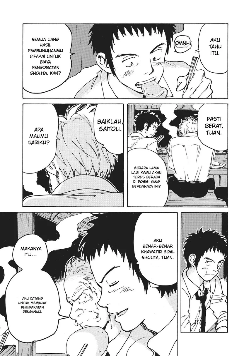Candy & Cigarettes - Chapter 31 - Page 21