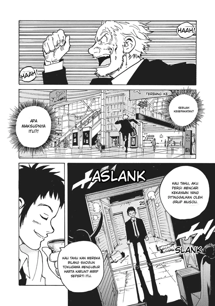 Candy & Cigarettes - Chapter 31 - Page 22