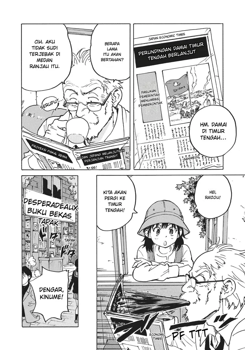 Candy & Cigarettes - Chapter 31 - Page 6