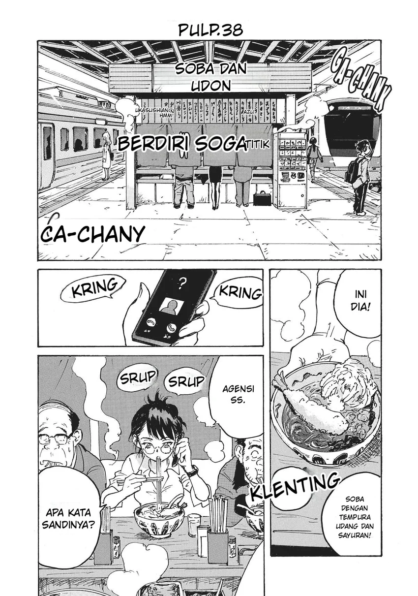 Candy & Cigarettes - Chapter 38 - Page 1