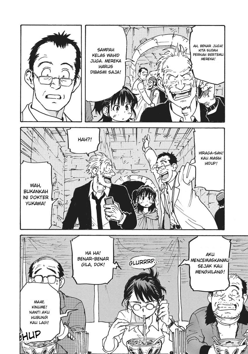 Candy & Cigarettes - Chapter 38 - Page 6