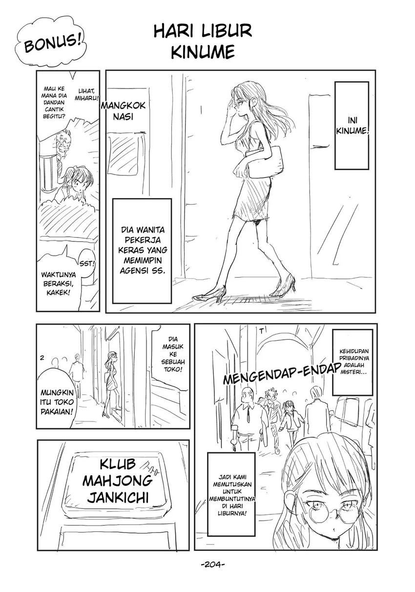 Candy & Cigarettes - Chapter 39.5 - Page 1