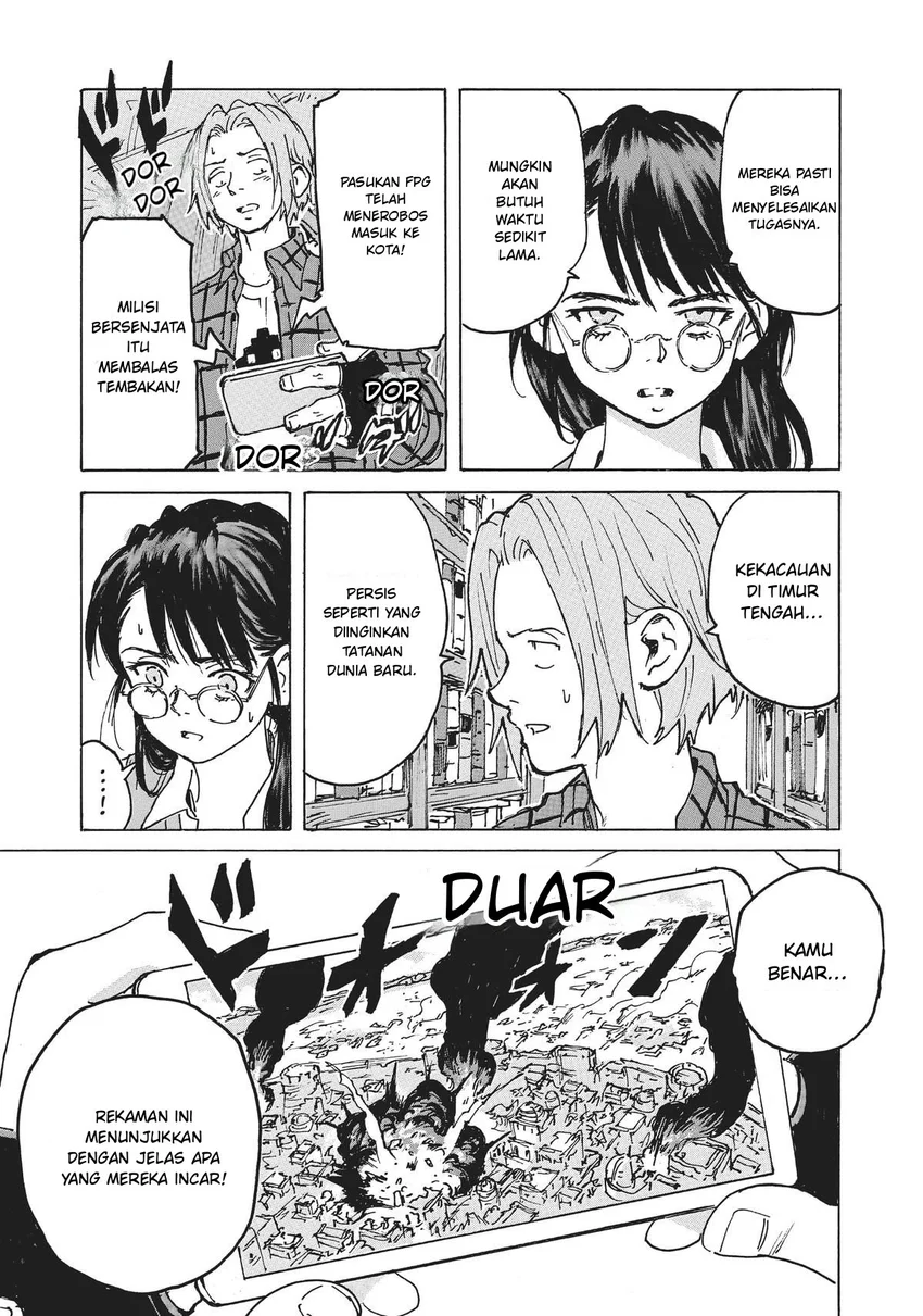 Candy & Cigarettes - Chapter 39 - Page 5