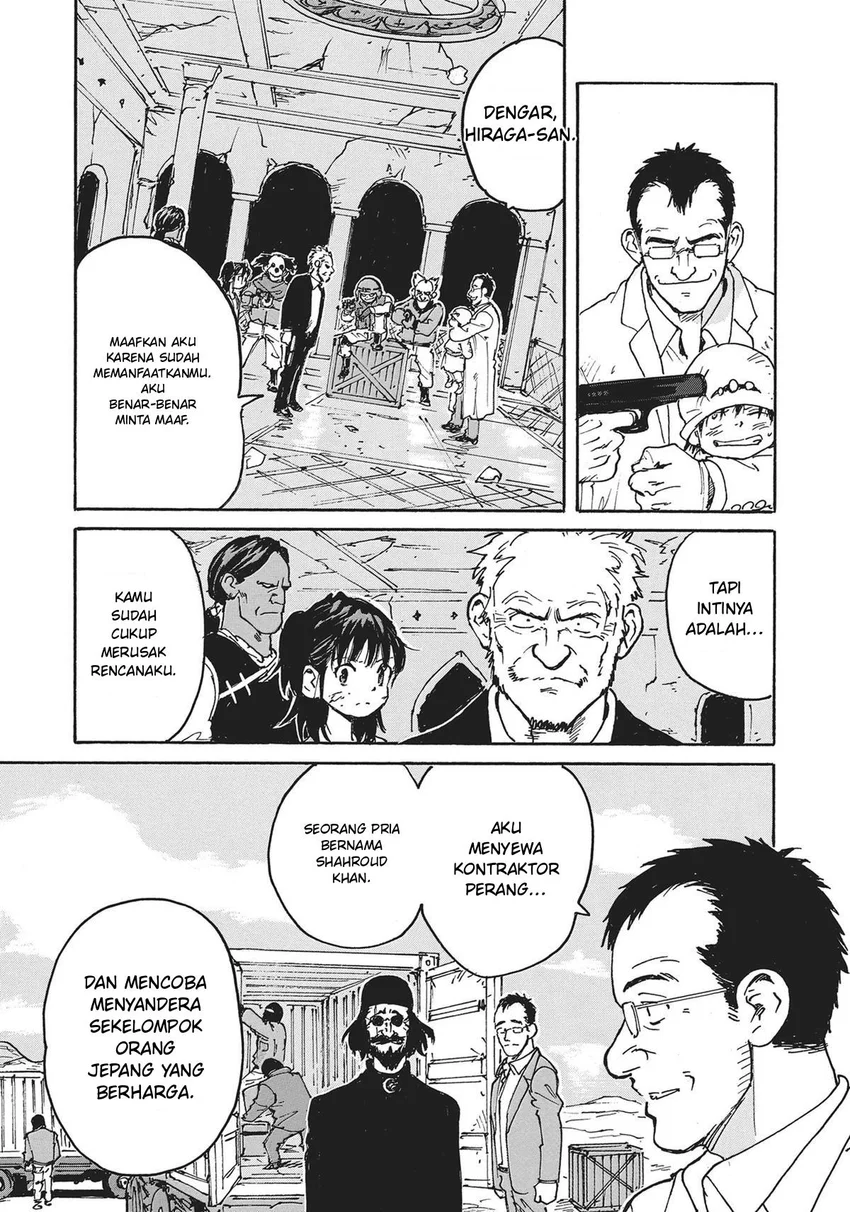 Candy & Cigarettes - Chapter 40 - Page 25