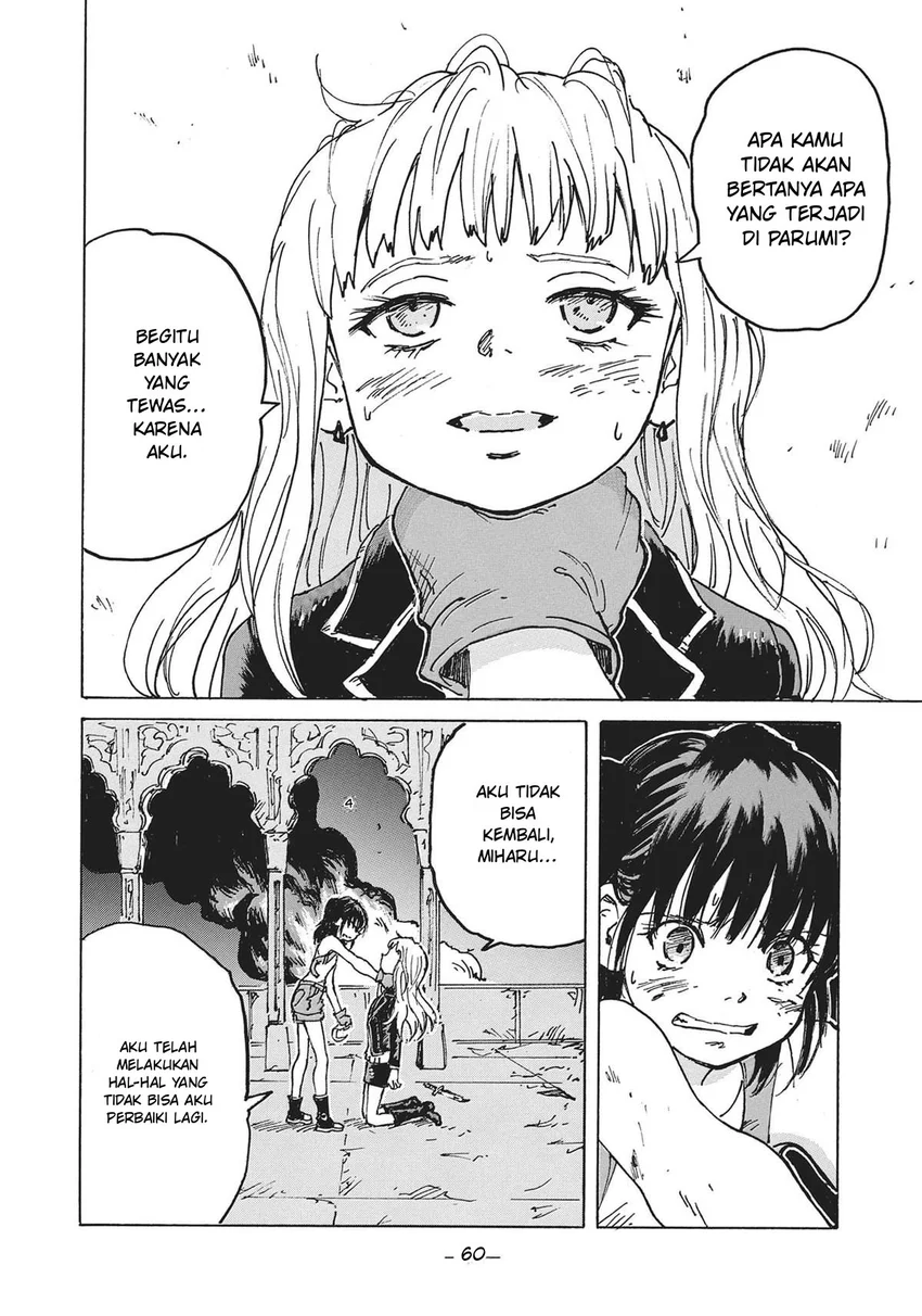 Candy & Cigarettes - Chapter 41 - Page 17