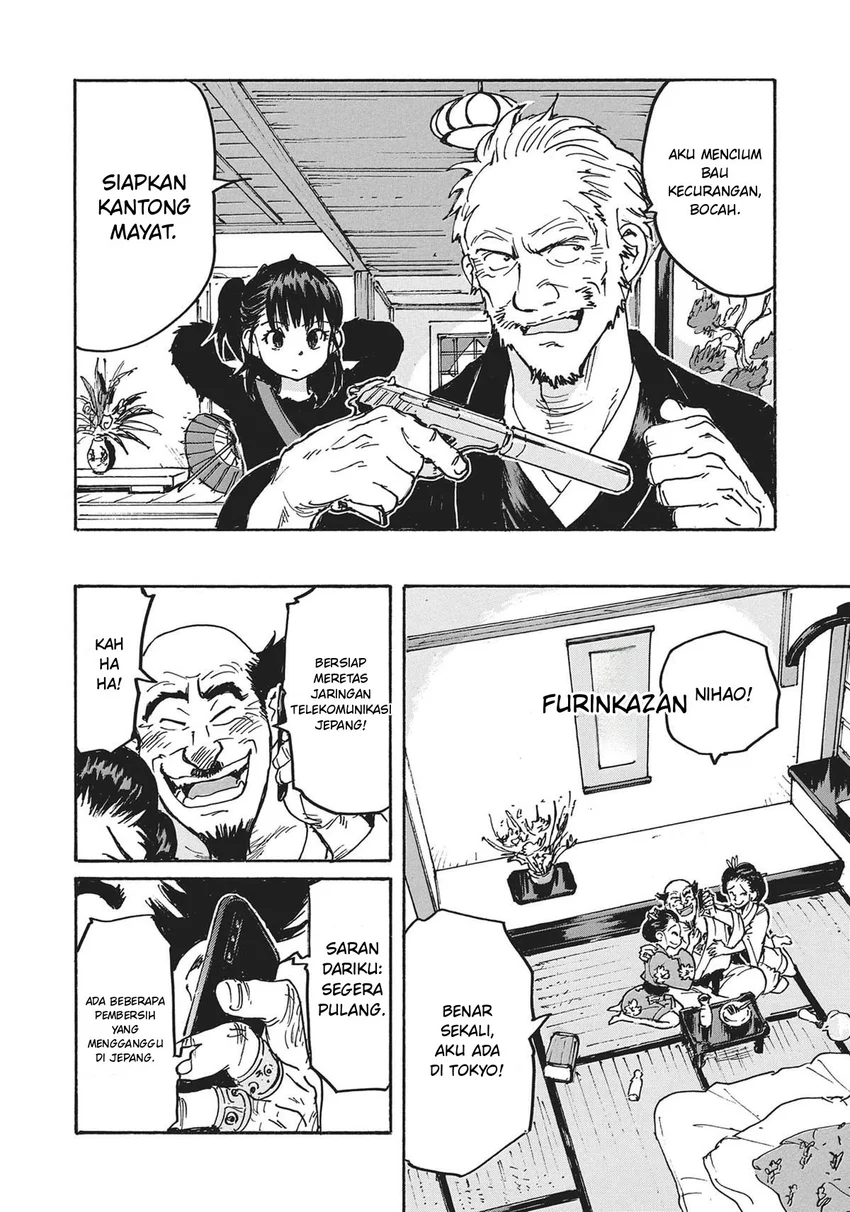 Candy & Cigarettes - Chapter 44 - Page 13