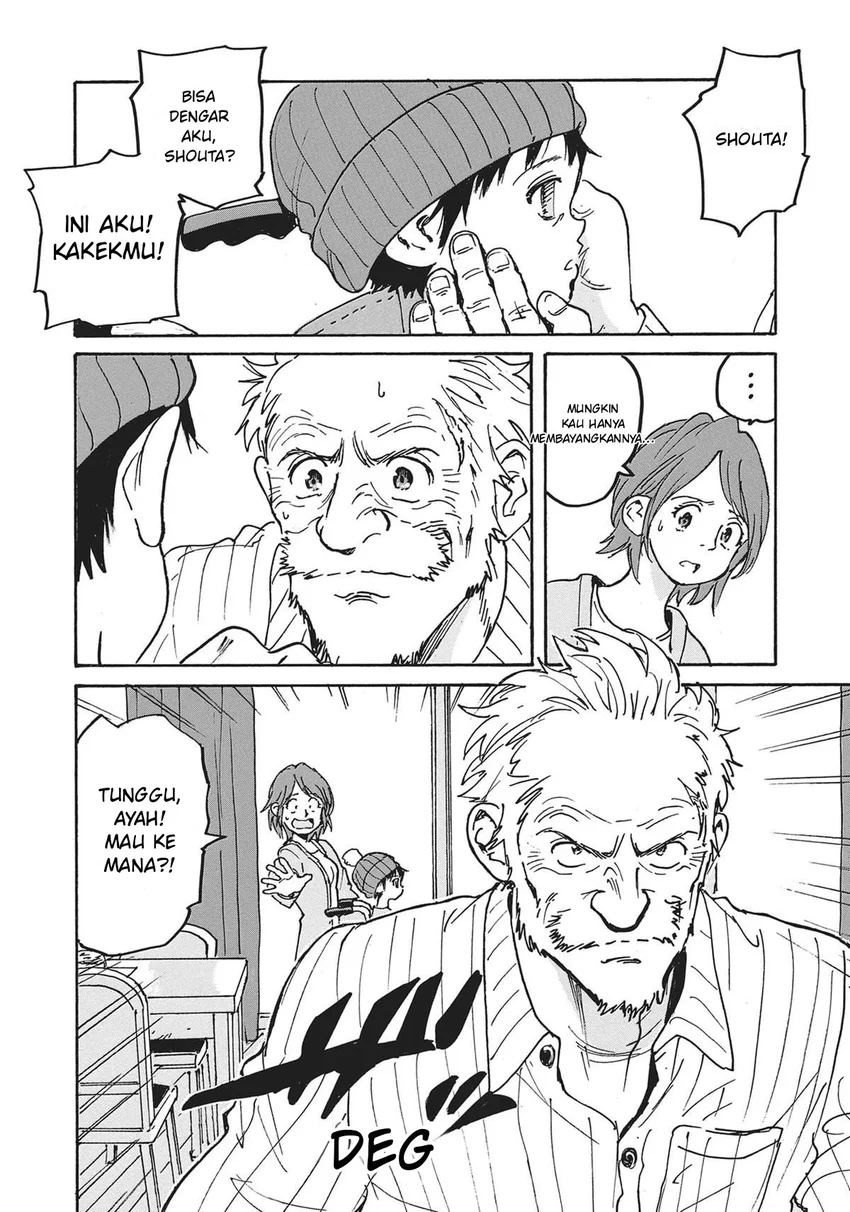 Candy & Cigarettes - Chapter 44 - Page 6
