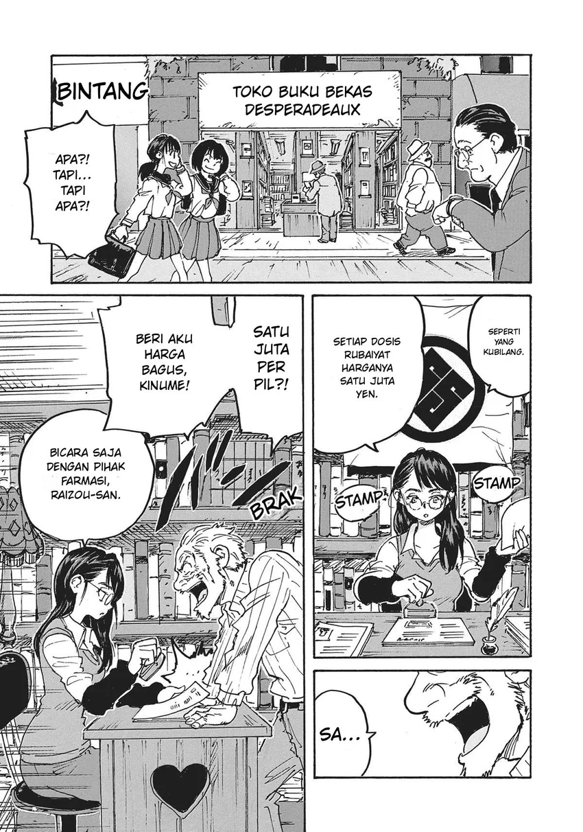 Candy & Cigarettes - Chapter 44 - Page 7