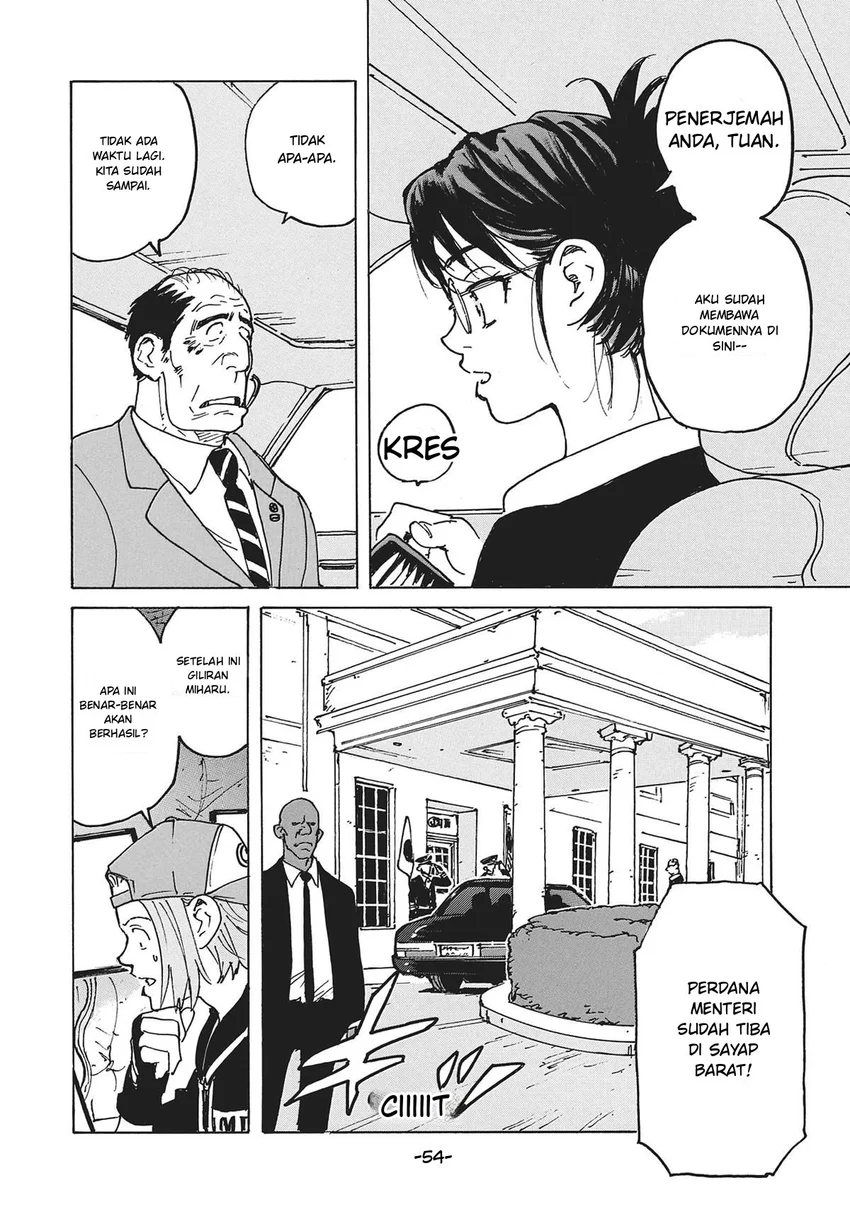 Candy & Cigarettes - Chapter 46 - Page 13