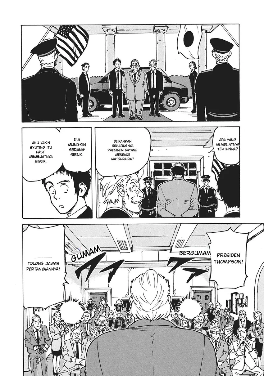 Candy & Cigarettes - Chapter 46 - Page 15