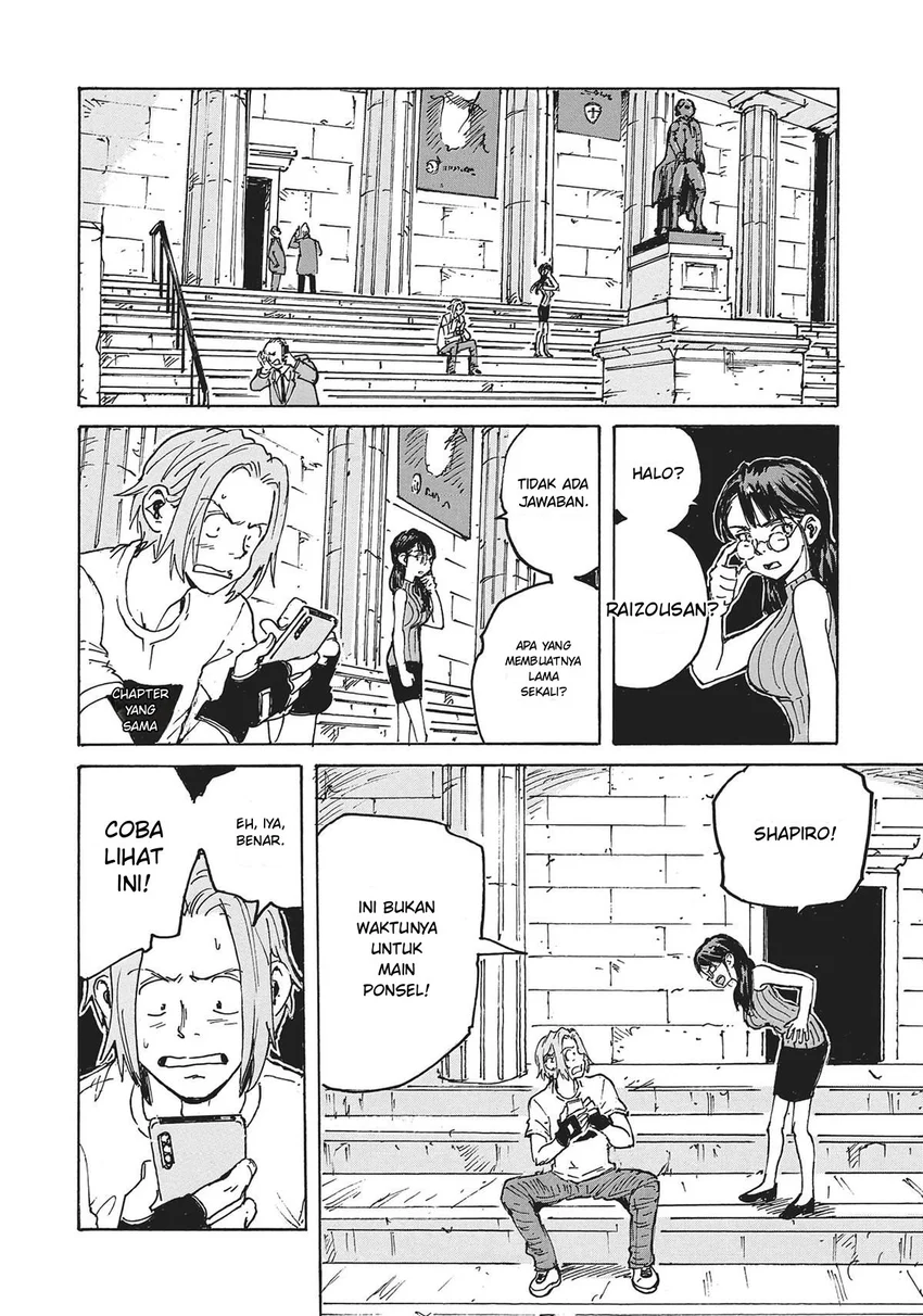 Candy & Cigarettes - Chapter 48 - Page 17