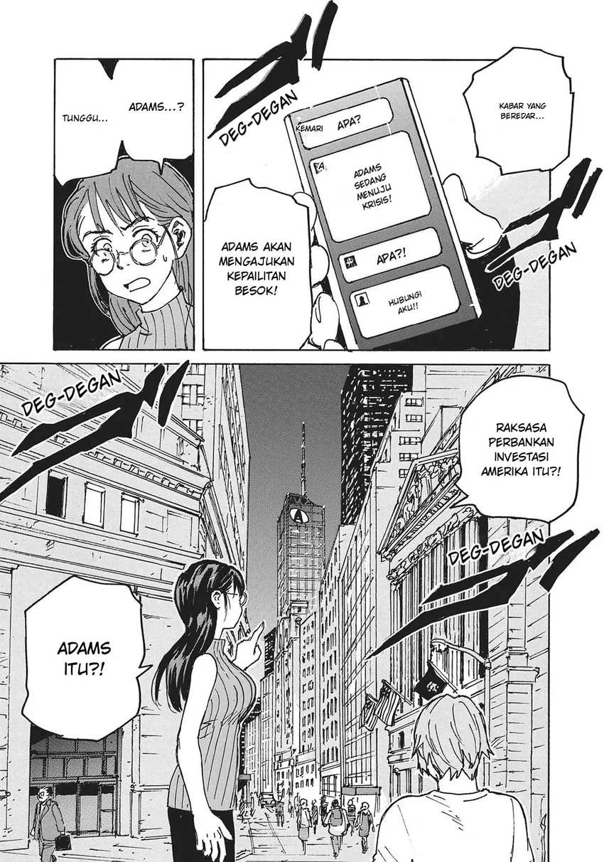 Candy & Cigarettes - Chapter 48 - Page 18