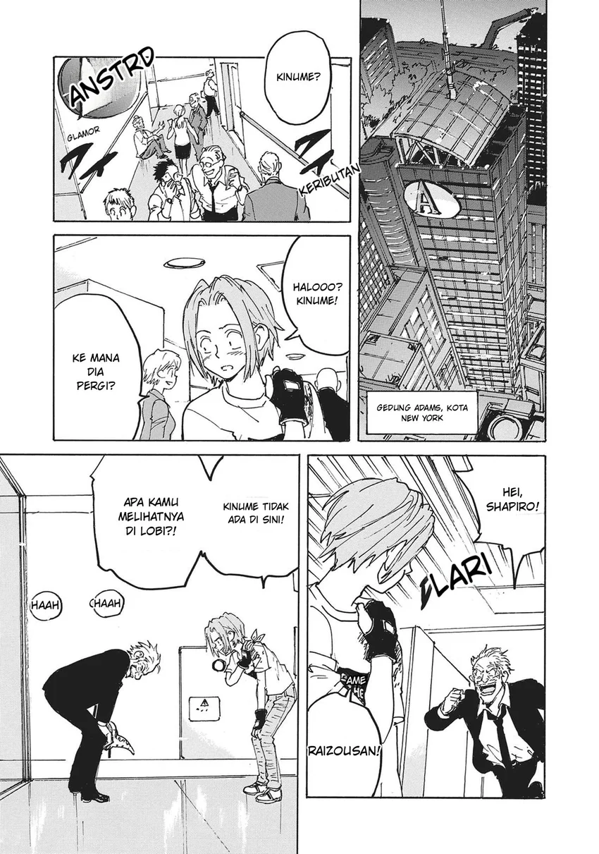 Candy & Cigarettes - Chapter 50 - Page 6