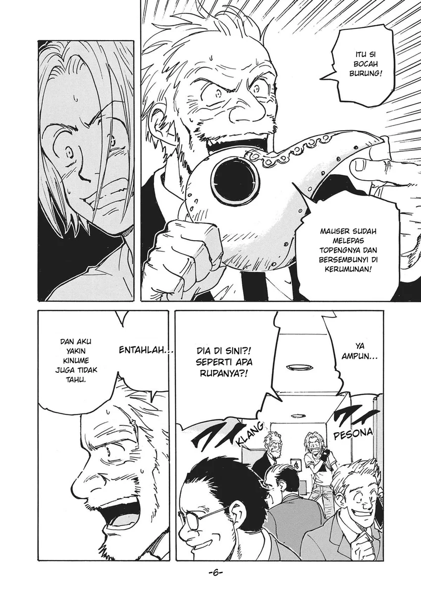Candy & Cigarettes - Chapter 50 - Page 7