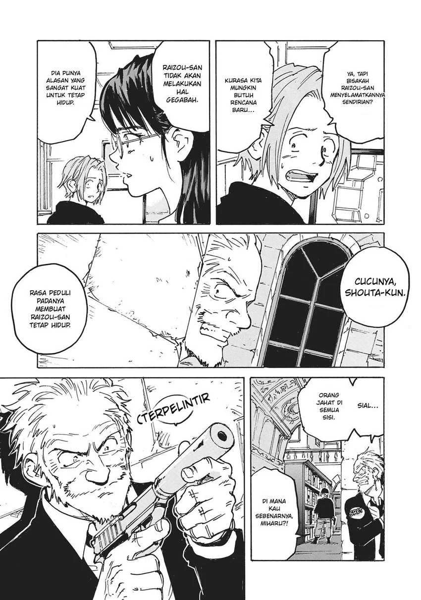 Candy & Cigarettes - Chapter 53 - Page 5
