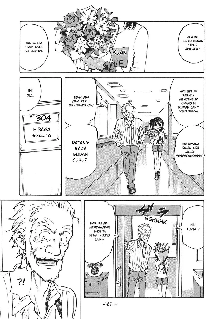 Candy & Cigarettes - Chapter 9 - Page 16