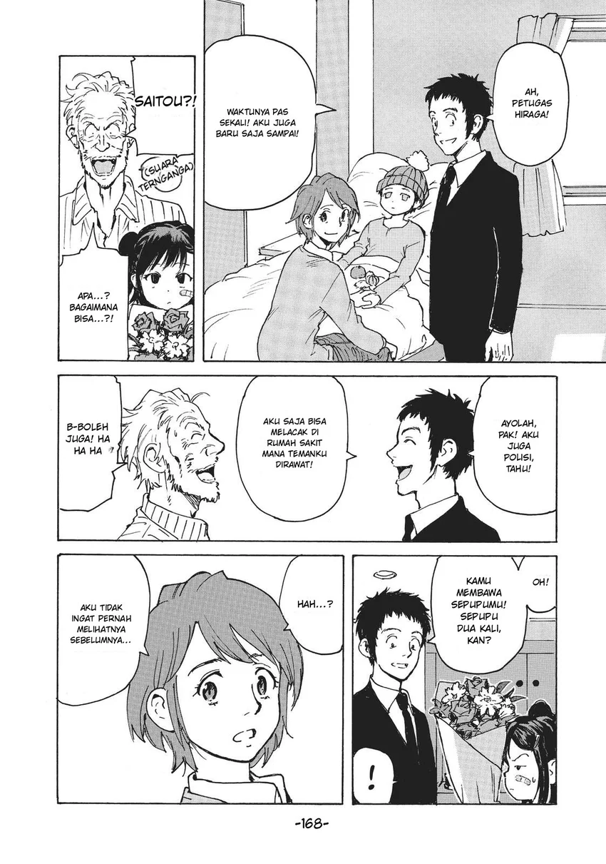 Candy & Cigarettes - Chapter 9 - Page 17