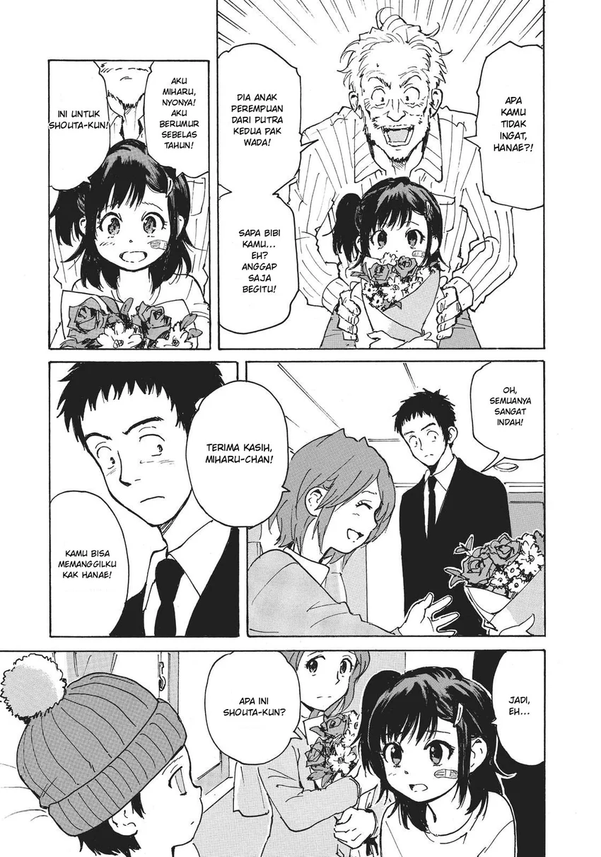 Candy & Cigarettes - Chapter 9 - Page 18