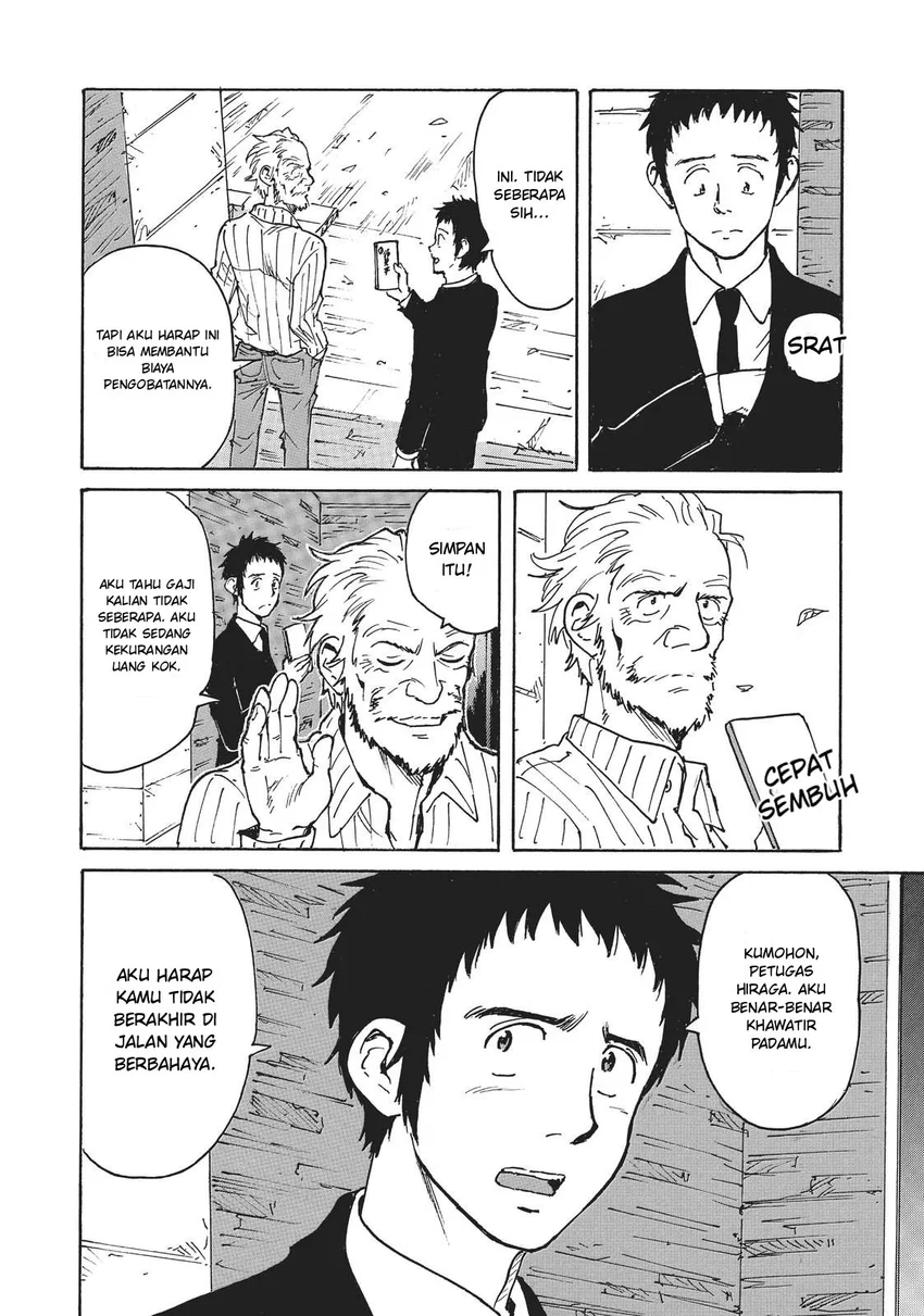 Candy & Cigarettes - Chapter 9 - Page 22