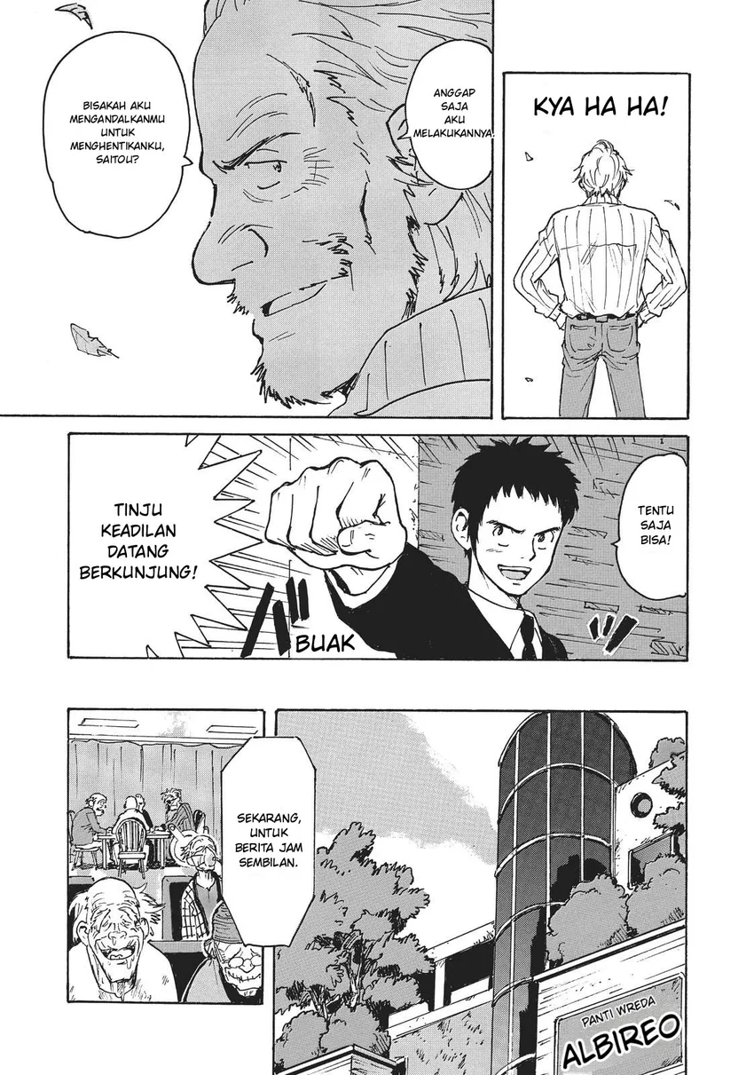Candy & Cigarettes - Chapter 9 - Page 23
