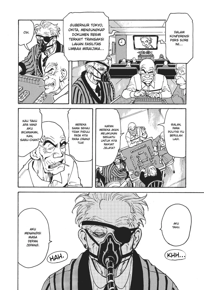 Candy & Cigarettes - Chapter 9 - Page 24